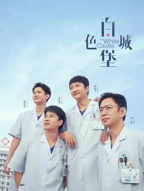 无声证词