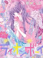拆解生活